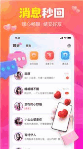 罻ͼ2