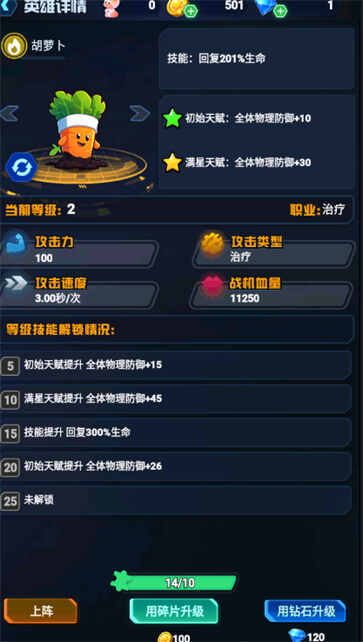 ོཽͼ1