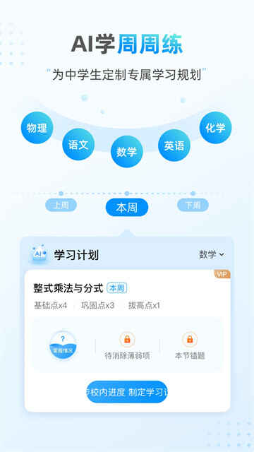 Сӥѧappͼ1