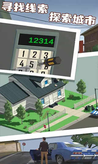 Сİͼ2