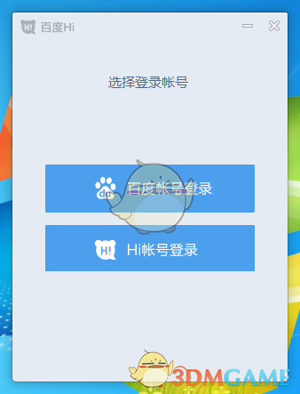 ٶHiȺ鷽ʽ
