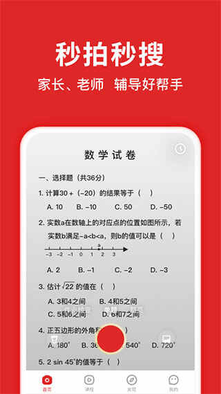 ͼ2