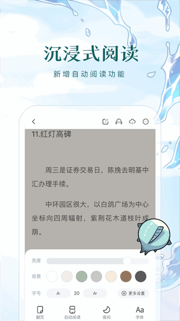 ѧͼ4