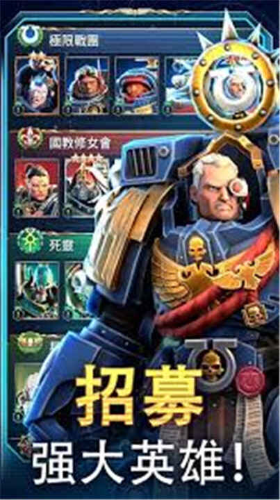 ս40kսͼ5