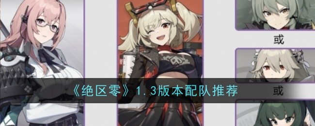 1.3汾ӷ