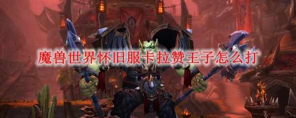ħ绳ɷô