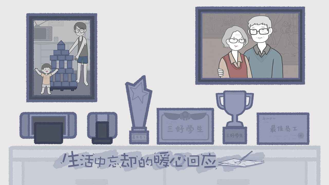 𰮽ͼ4