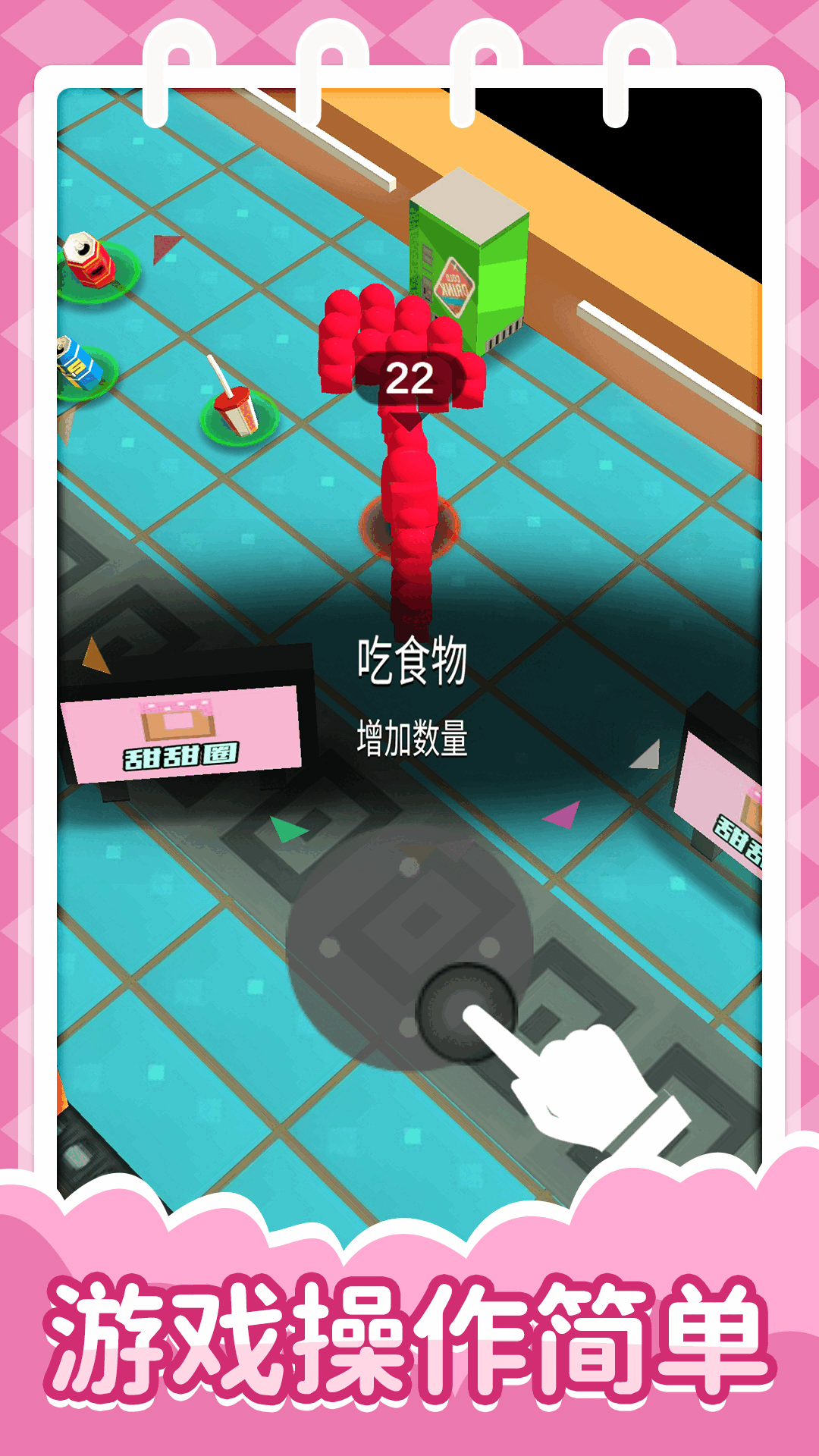 ȫͻ2ͼ1