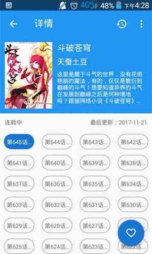 cimocͼԴͼ3