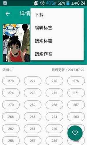 cimocͼԴͼ2