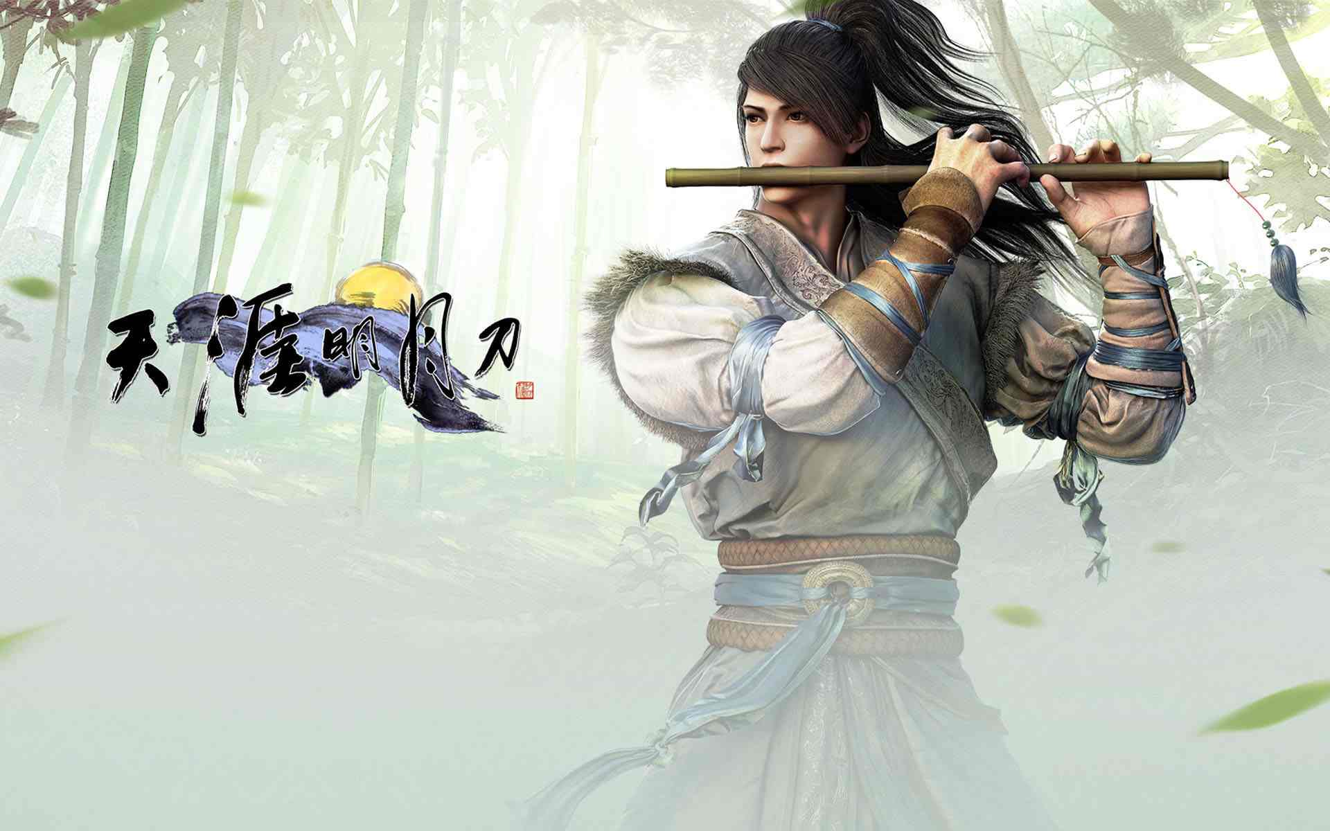 µ