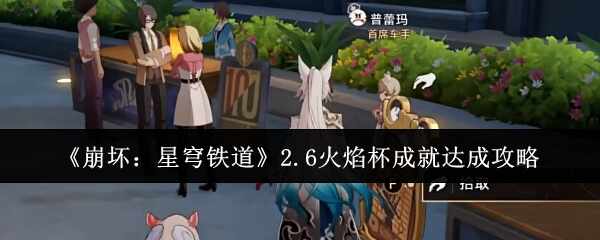 2.6汭ɾʹɹ
