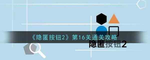 䰴ť216