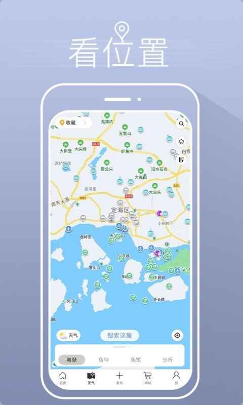 Ԥappͼ1