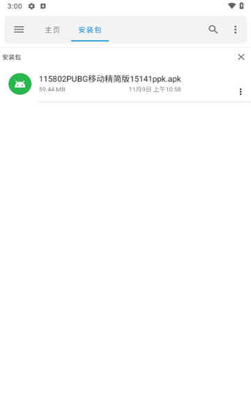 ļͼ2