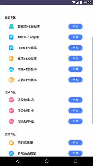 ʴʦ120֡ǽͼ3