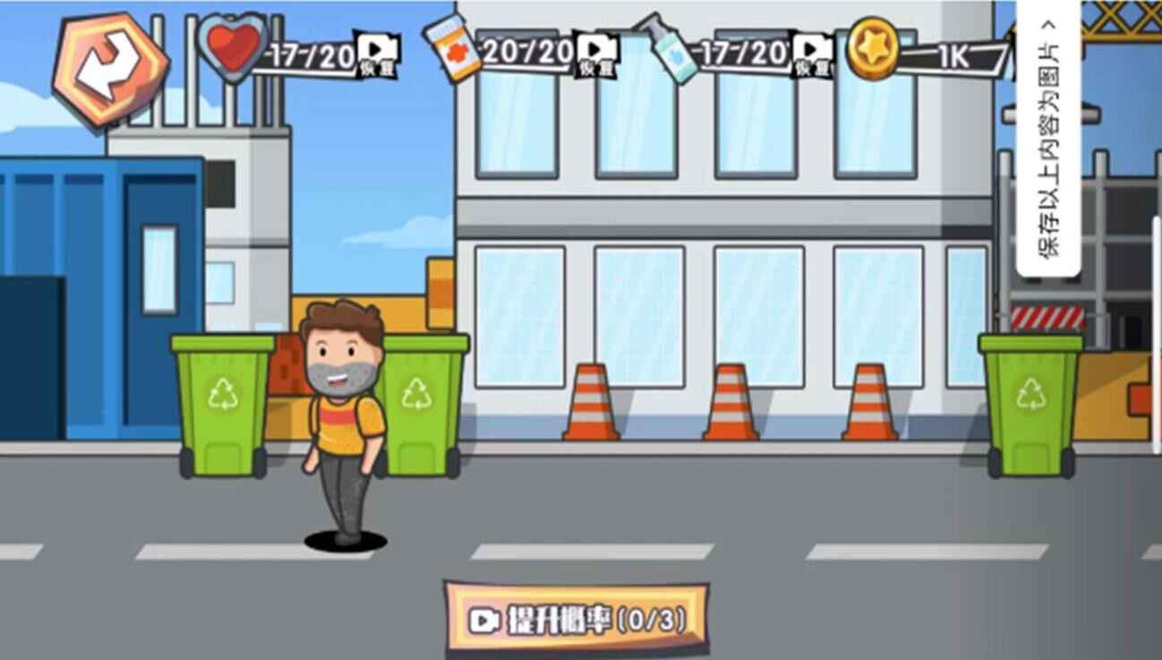 ˺νͼ3