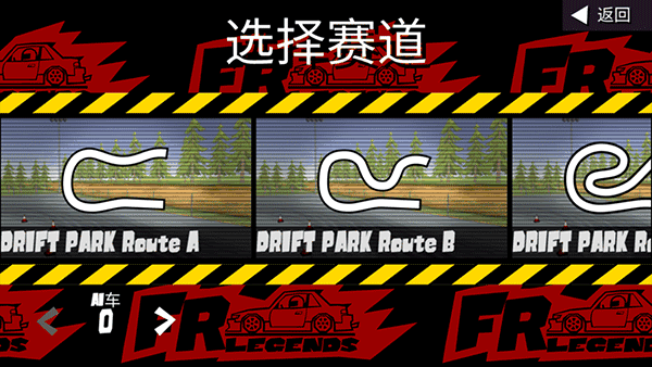 fr氲׿ͼ4