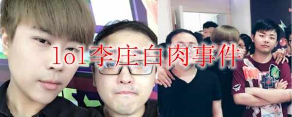 lolׯ¼