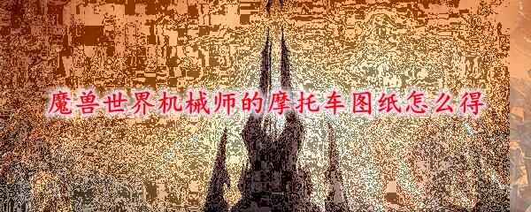 ħеʦĦгͼֽ