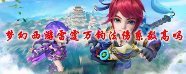 λϵ