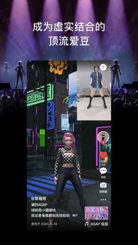 �������赸app�ٷ����ͼ1