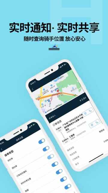 ������ʿ��APP�ٷ����ͼ3