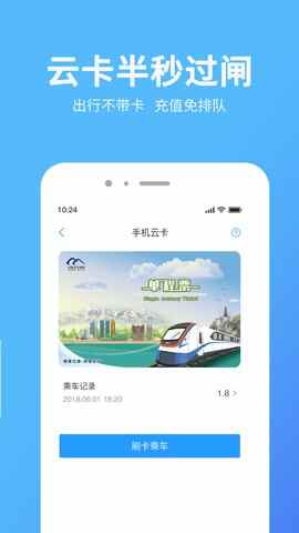 ��³ľ�����app�ٷ����ͼ2
