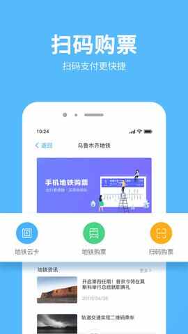 ��³ľ�����app�ٷ����ͼ1