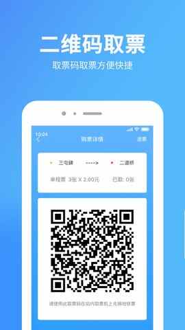 ��³ľ�����app�ٷ����ͼ3