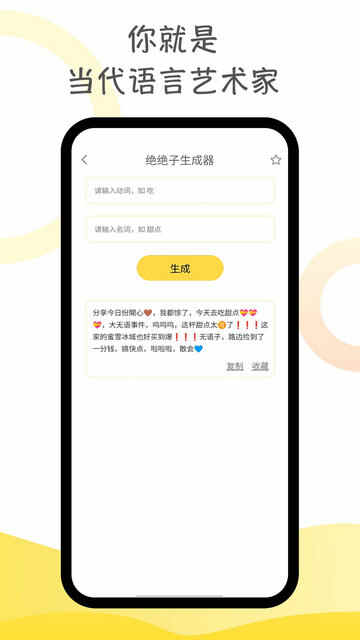 APPٷͼ5