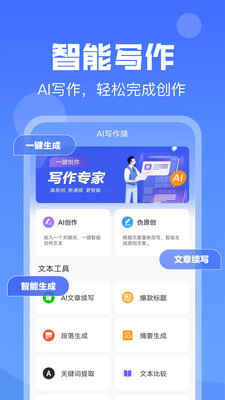 aiдԳͼ2