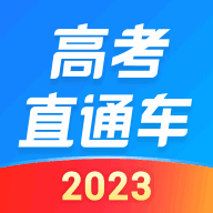 �߿�ֱͨ��app�ٷ���