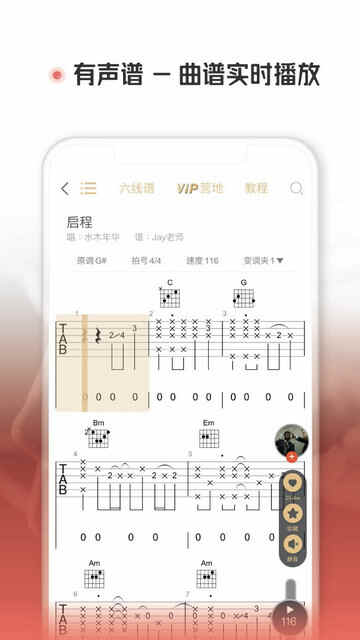 APPٷͼ2