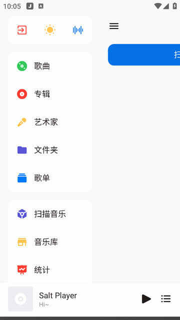 ��������app���ؽ�ͼ4