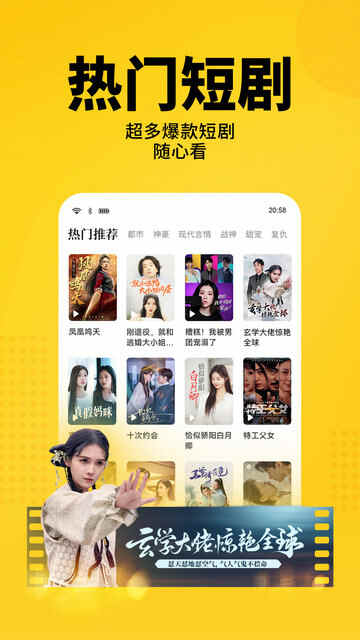 ��è���С˵app�ٷ����ͼ2