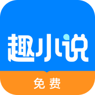 ȤС˵app׿