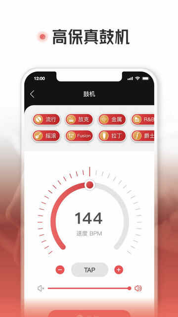 APPٷͼ4
