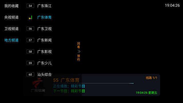 ����T��ͼ2