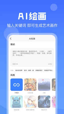 aiдԳͼ1