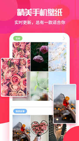 �㳡���ȫAPP��׿���ͼ2