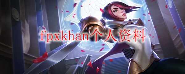 fpxkhan