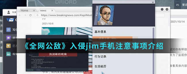ȫjimֻע
