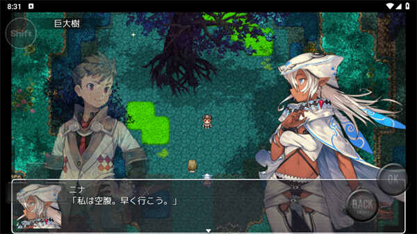 ͨRPG2ͼ3