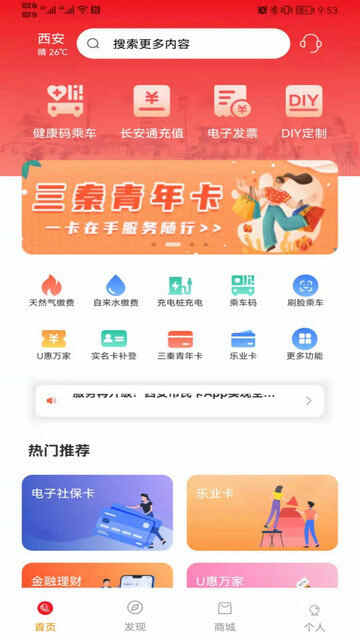 app°汾ؽͼ1