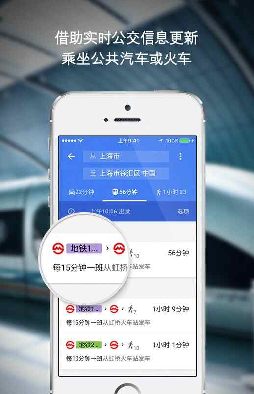 �ȸ��ͼapp�ٷ����ͼ2
