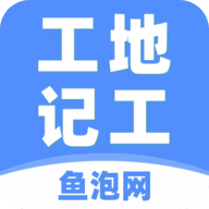 ���ؼǹ�app�ٷ���