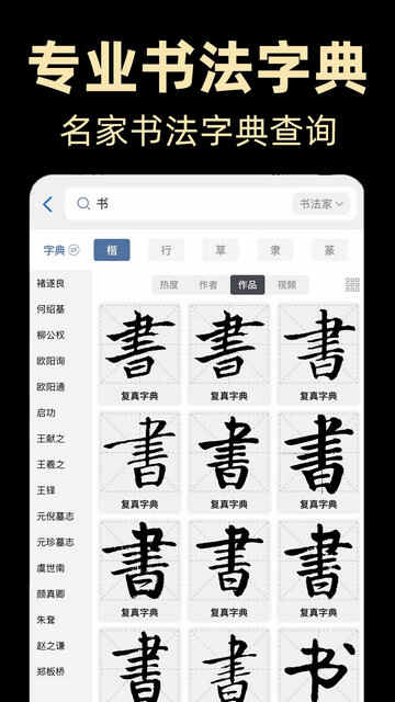 鷨APPٷͼ1