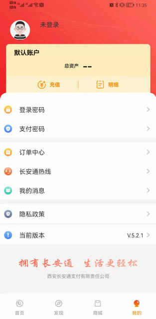 app°汾ؽͼ4