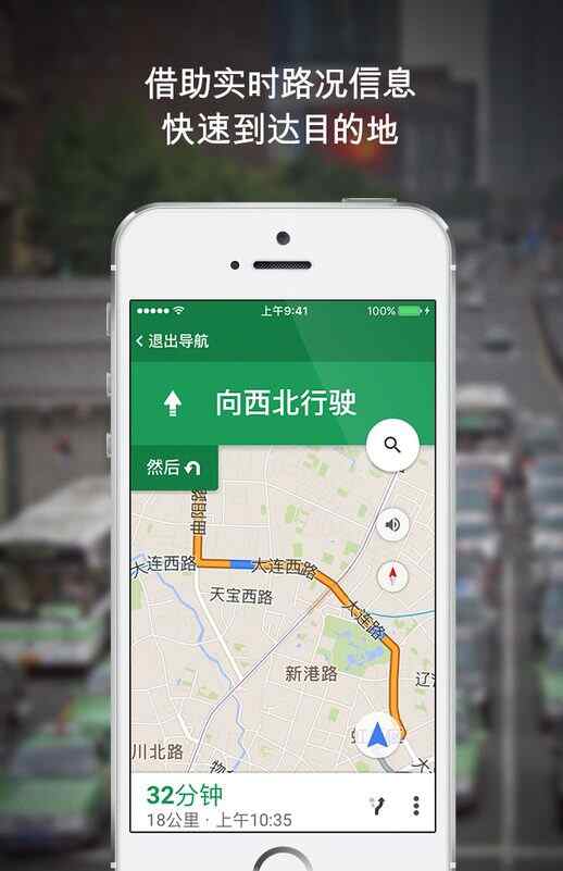 �ȸ��ͼapp�ٷ����ͼ4